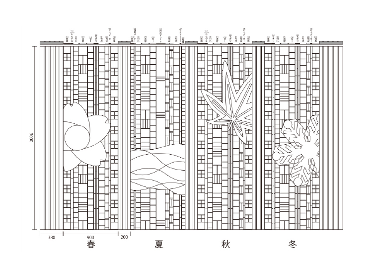 We transcribe it into a drawing and proceed with the planning.