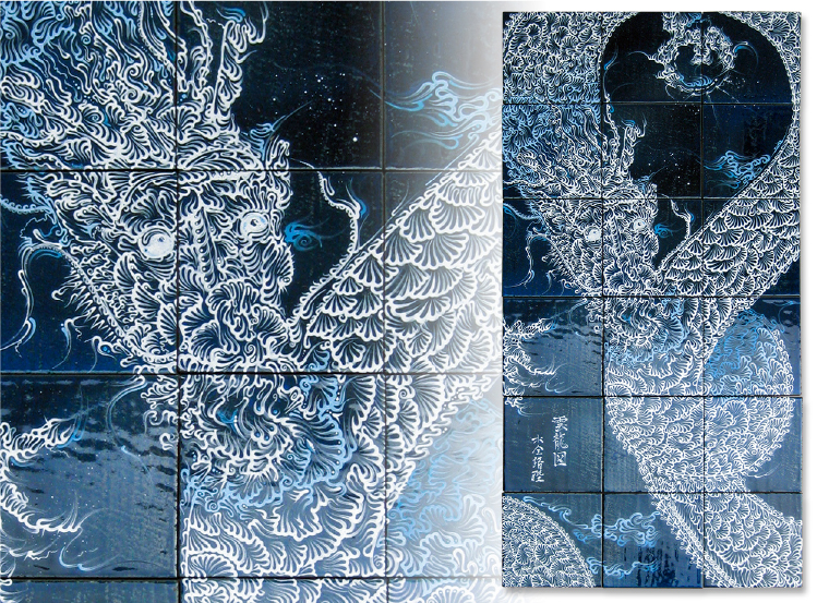 Unryu (a mythical creature in Japanese folklore) / Set of 18 tiles, 300x300mm each.Created by: Yasunori Kimata 