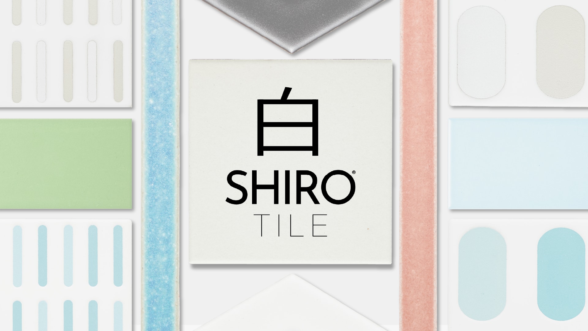 ミニマルデザインの新コレクション「SHIRO TILE」