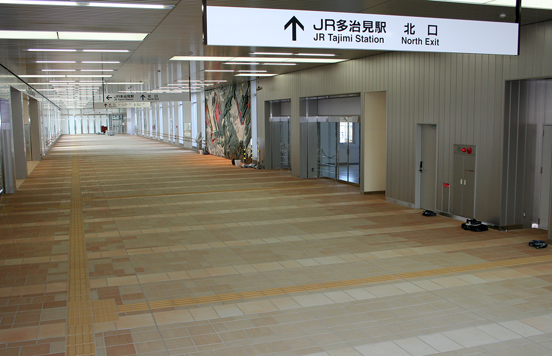 TAJIMI Station